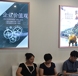 图2-少女心-用户-石景山区雷达维修中心